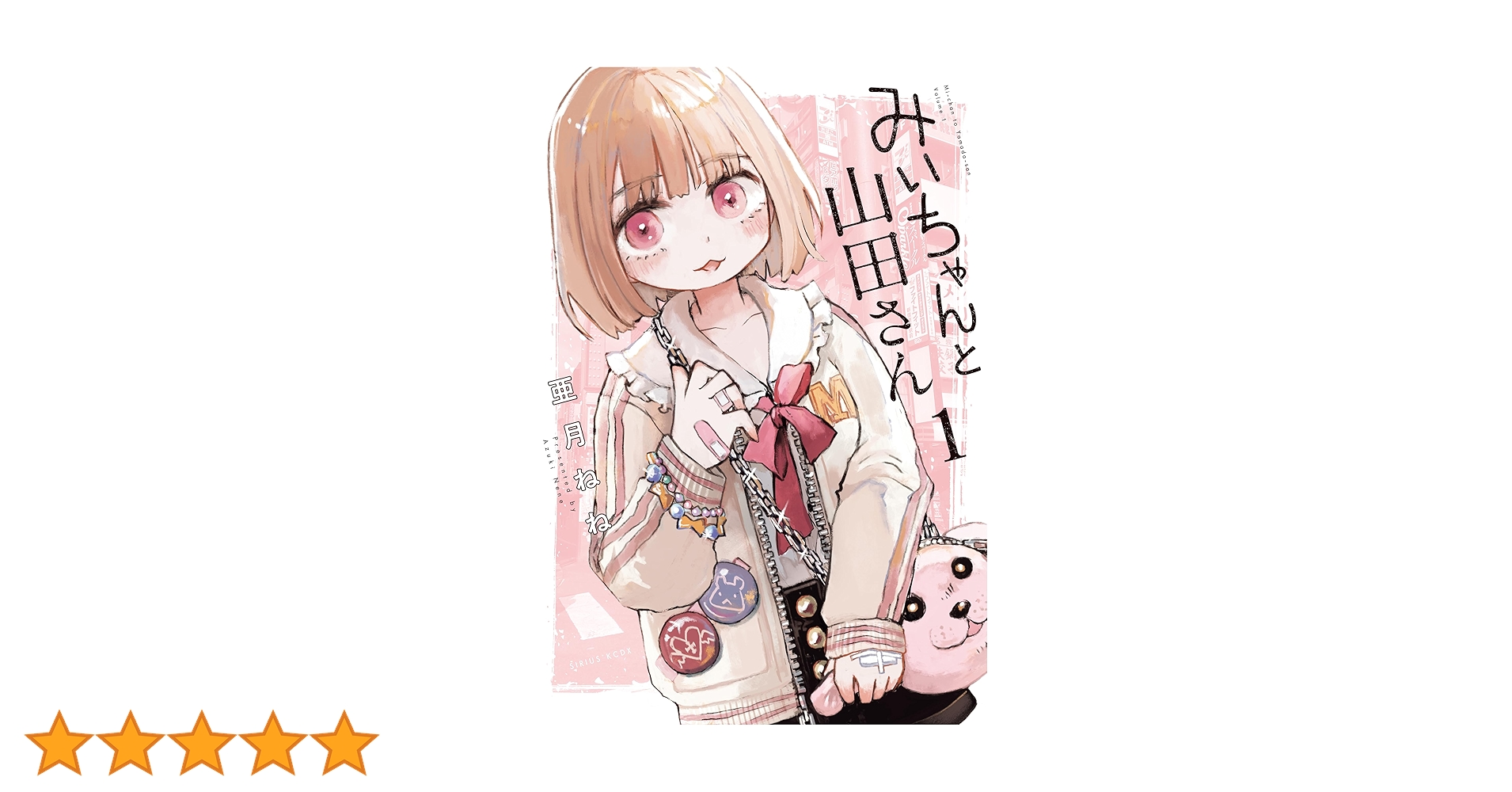 81RmDjIW8BL.jpg_BO30,255,255,